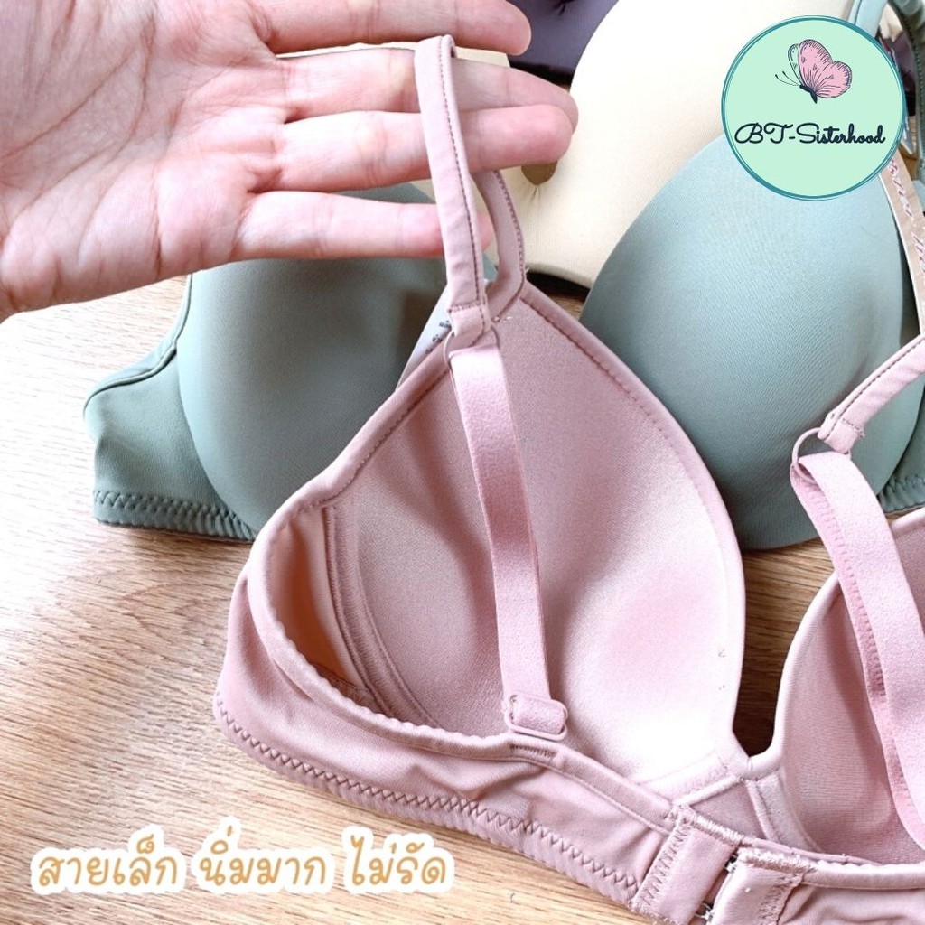 Áo ngực nữ Thái Lan SISTERHOOD 8056, áo lót CÚP B mút đệm siêu mỏng nâng đẩy ngực, chất vải mềm mại, LOT STORE, LAVENUSA | BigBuy360 - bigbuy360.vn