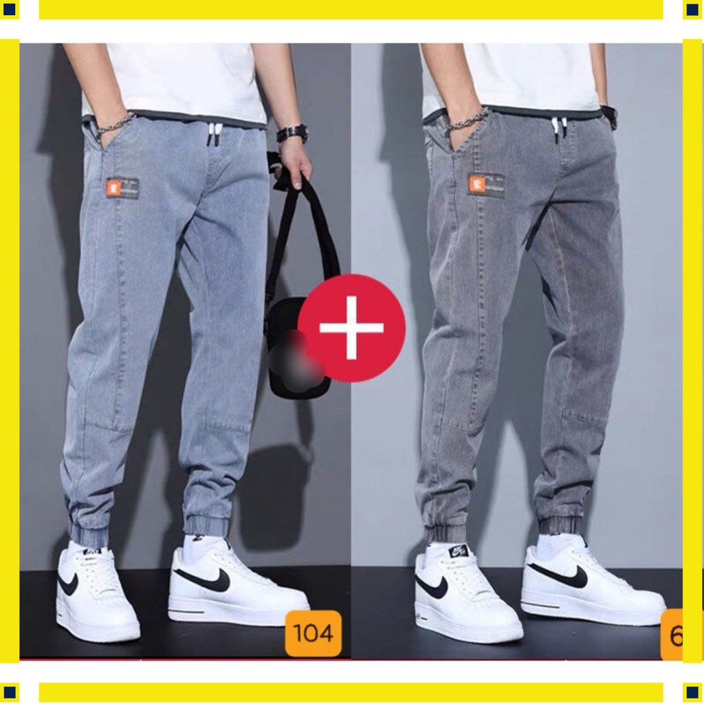 Quần jean nam cao cấp 🌟 Ảnh Thật + Freeship 🌟 Quần Bò Jogger Lưng Thun Ống Bó Co Giãn HG204