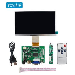Bảng mạch màn hình lcd 7 inch hd ips cho raspberry pi 3d