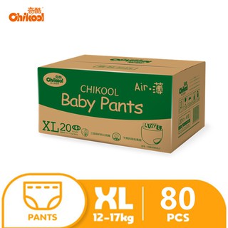 Thùng Tã Quần Chikool Cho Bé Siêu Mỏng Thoáng Khí Siêu Lớn XL80