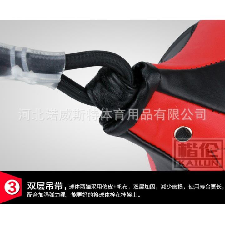 🎁 Bóng tập đấm lắc lư phản xạ 2 đầu ⚡FREE SHIP⚡ Bóng tập võ