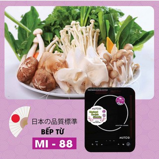 Bếp điện từ Mutosi MI-88