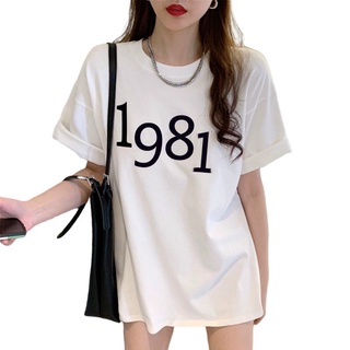 Áo thun nam nữ form rộng in số 1981 cực hot