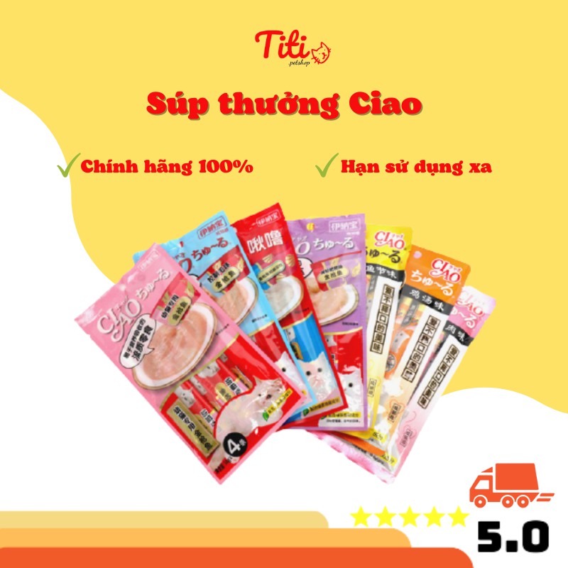 Súp thưởng ciao cho mèo con, Soup thưởng cho mèo vị cá ngừ hải sản CIAO Tuna &amp; Seafood 15gr_TITIPET