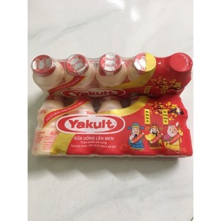 Hàng date mới 2 vỉ sữa chua lên men Yakult