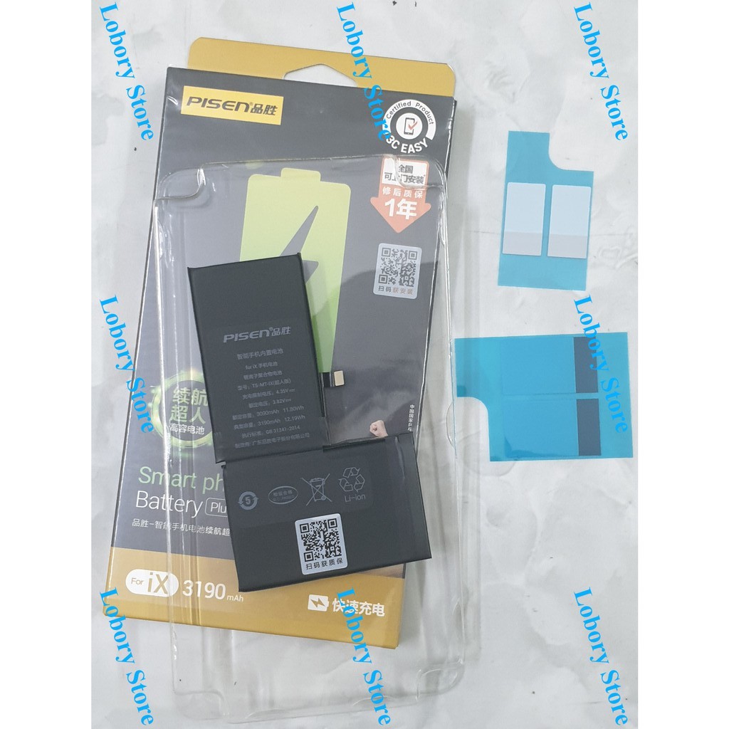 Pin Pisen dung lượng siêu cao Pro Plus cho IPX