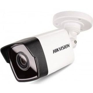 Camera hồng ngoại Hikvision ban đêm 4MP DS-2CD1043G0-IUF Chuẩn H.265+