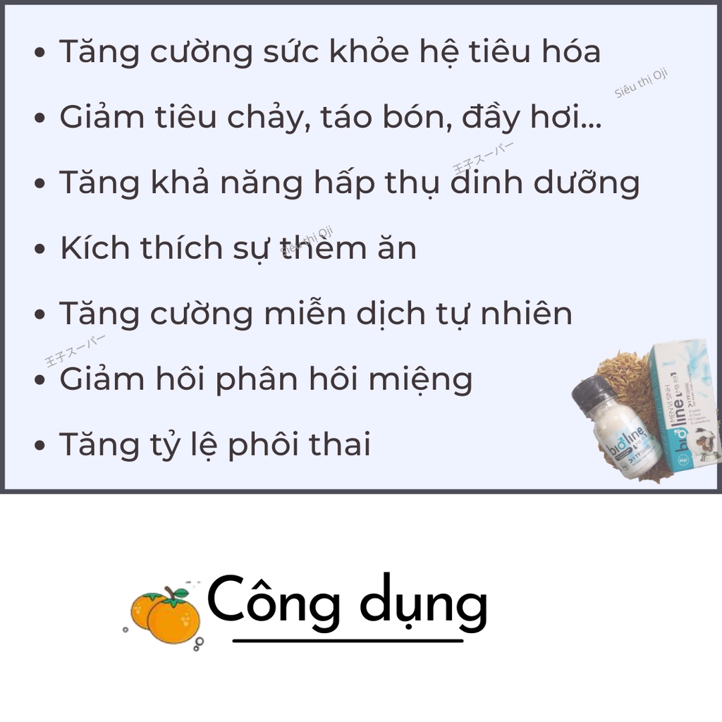 [Gói dùng thử] Men Vi Sinh Cho Chó Mèo BIOLINE MBR9, Men tiêu hóa cho chó mèo, Giảm tiêu chảy Táo bón Biến