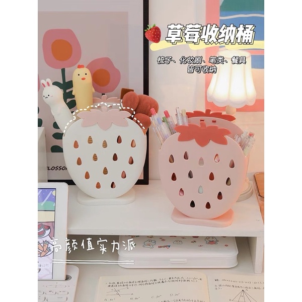 Ống Đũa Hình Dâu Tây, Ống Đựng Đũa Muỗng Dĩa Thìa Nhà Bếp Cam Homeware