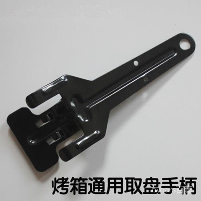 Kẹp Gắp Thức Ăn Cách Nhiệt Tiện Dụng Cho Lò Nướng | BigBuy360 - bigbuy360.vn