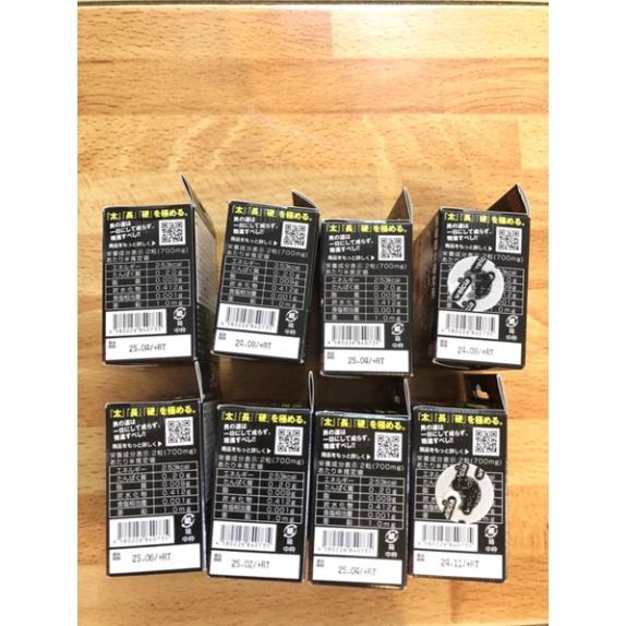 Viên uống Gokubuto tăng kích thước nam giới Nhật Bản 60 viên