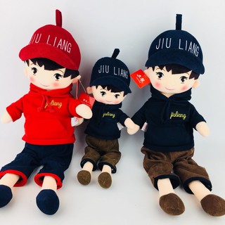 Búp Bê Bé Trai Bằng Bông Đáng Yêu