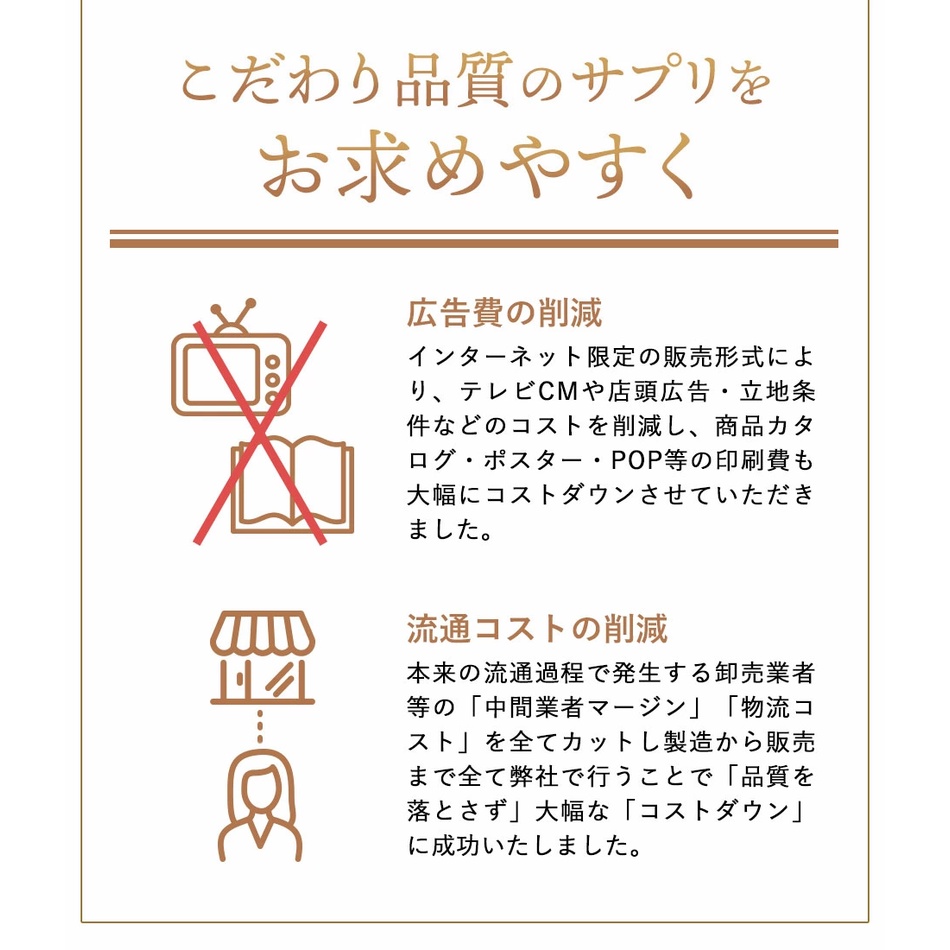 Viên Uống Đông Trùng Hạ Thảo Ogaland Nhật Bản Túi 60 Viên