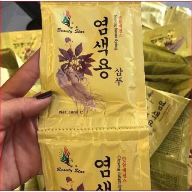 Set 10 gói dầu gội đen tóc Beauty Star Hàn Quốc - Guu | BigBuy360 - bigbuy360.vn