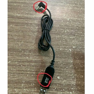 Cáp chuyển đổi nguồn 5v sang 12v loại tốt