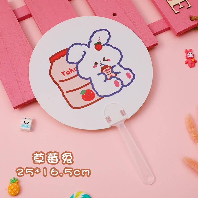 Small round fan summer cool cartoon cute animal holding mini  children portable  student gift  mini plastic fan