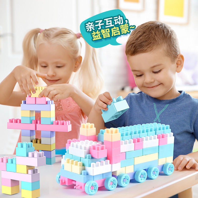 Lego Bộ Đồ Chơi Xếp Hình Bằng Nhựa Cỡ Lớn Hỗ Trợ Phát Triển Trí Thông Minh Cho Bé