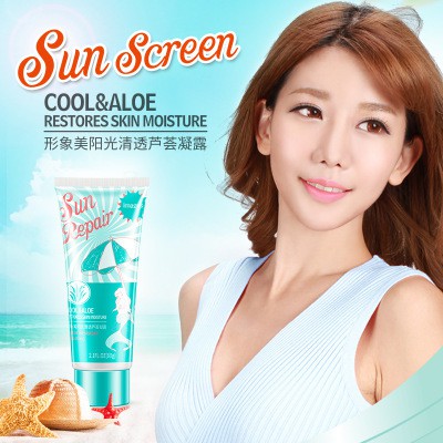 Combo Kem chống nắng, dưỡng da phục hồi, bảo vệ tuyệt đối, kháng nước, chống tia UVA UVB SPF 45+ PA+++ Nội địa trung