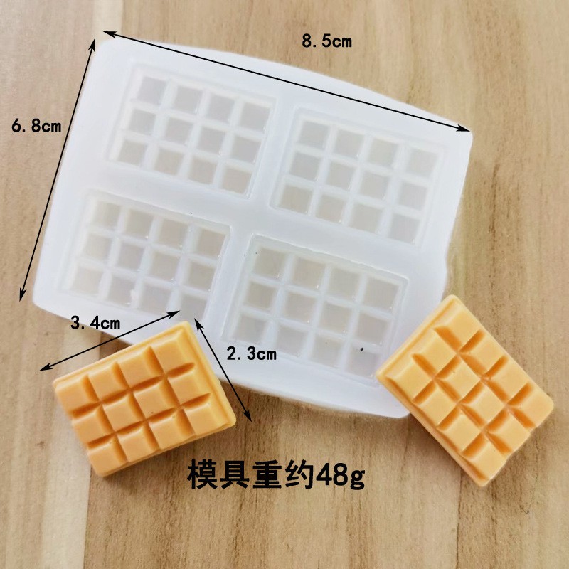 Khuôn Silicon Hình Miếng Socola - Khuôn Làm Nến, Thủ Công, Handmade