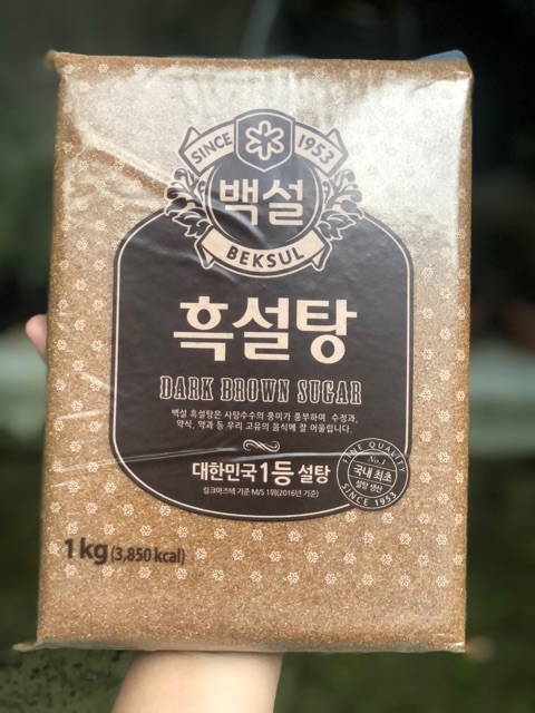 Đường đen Hàn Quốc Beksul 1kg