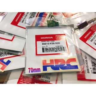 Tem HRC Indo [ 70mm ]
