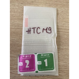 Dán màn hình cường lực htc m9