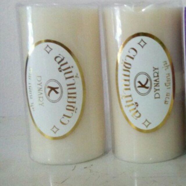 Xà phòng gạo thái lan