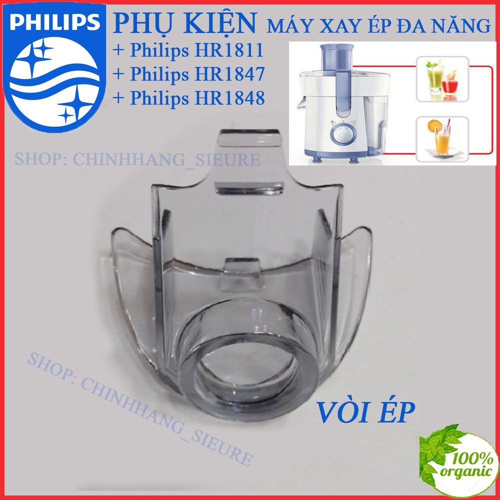 [Phụ Kiện] Vòi máy ép trái cây Philips HR1811 HR1847