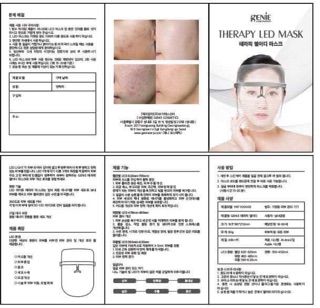 Mặt nạ Led Therapy Genie
