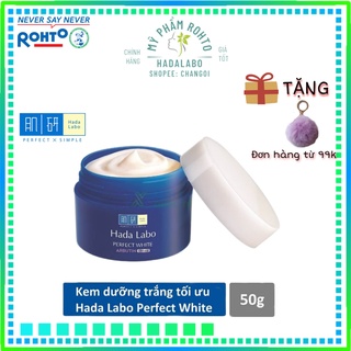 Kem dưỡng trắng HadaLabo Perfect White Cream 50g - HadaLabo Xanh 50g