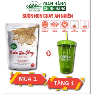 BÁN CHẠY NHẤT, Sườn Non Chay An Nhiên 150g  TẶNG 1 LY ỐNG HÚT AN NHIÊN