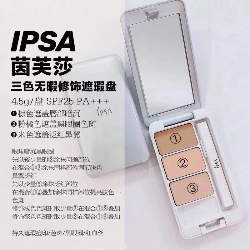 Kem che khuyết điểm IPSA ba màu chuyên dụng