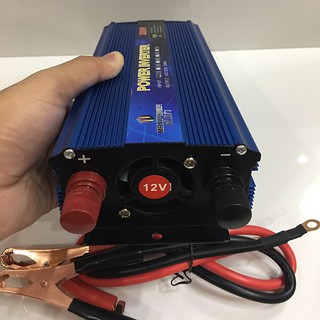 Máy kích điện 12v lên 220v MAXIPOWER 2000W thiết kế gọn nhẹ, an toàn khi sử dụng.