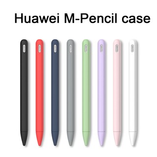 Vỏ Silicon Mềm Bọc Đầu Bút Cảm Ứng Máy Tính Bảng Cho HUAWEI M-Pencil