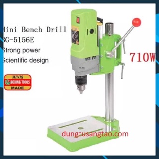 Khoan bàn MiniQ bench drill 710W cao cấp