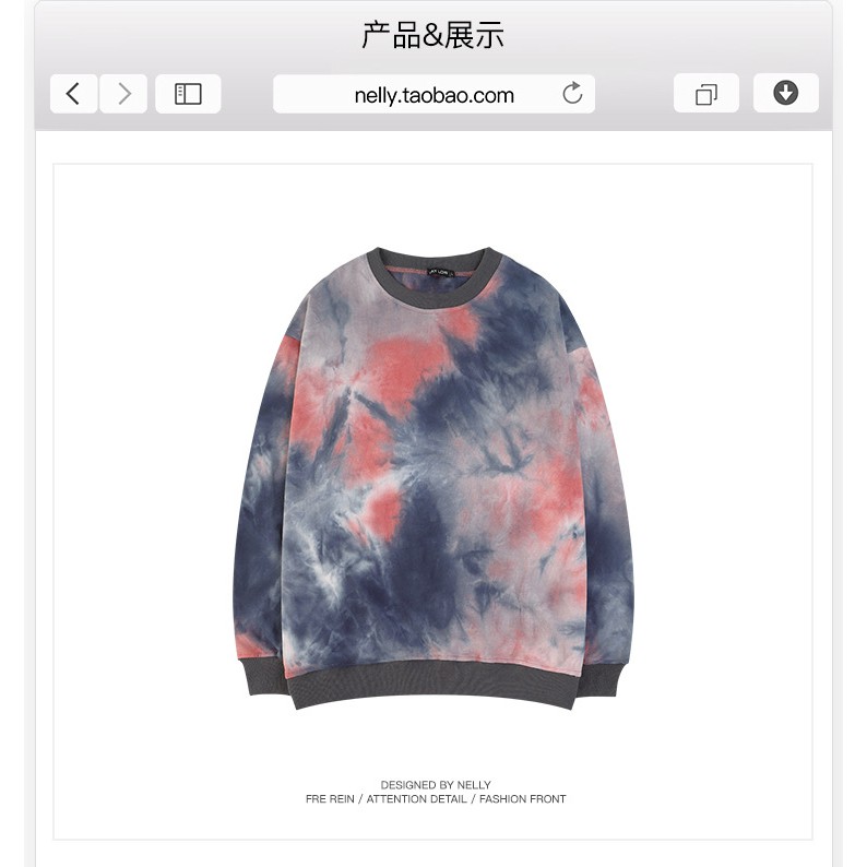 [SẴN Áo nỉ sweater da cá Nelly Heybig mã NNL209