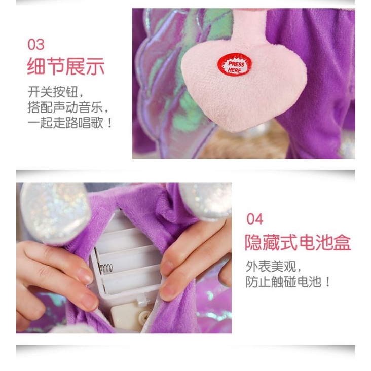 Đồ chơi ngựa pony biết đi biết hát biết hí và lắc mông.