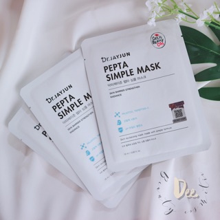 [JAYJUN] MẶT NẠ CẤP ẨM PENTA SIMPLE MASK