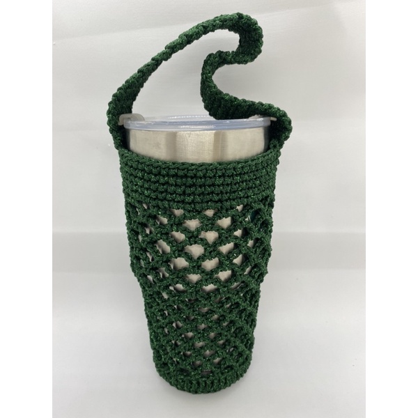 TÚI ĐỰNG LY GIỮ NHIỆT 700ML HANDMADE BẰNG SỢI DỆT NHŨ (SẢN PHẨM KHÔNG BAO GỒM LY GIỮ NHIỆT)