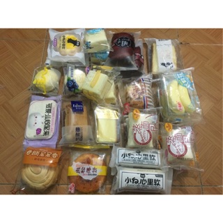 Mix 1kg bánh đài loan