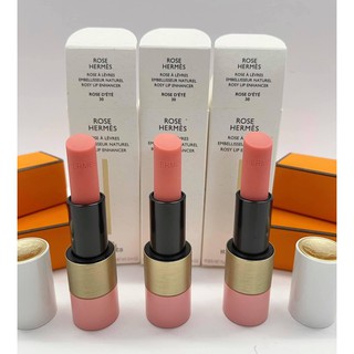 Son Dưỡng Hermes Rose D’É’TÉ 30