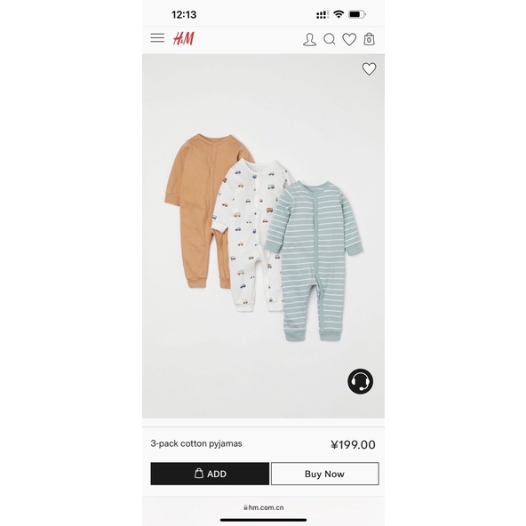 {Sz 6m,9m,12m} Body cotton, body sleepsuit HM xuất xịn phom to