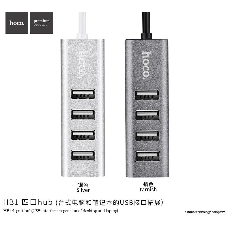 BỘ HUB CHIA 4 CỔNG USB HOCO HB1