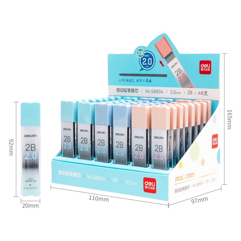 Hộp 8 ruột bút chì 2.0mm 2B tiện lợi