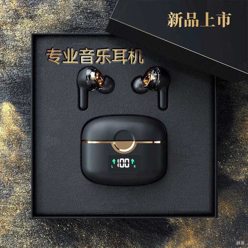 Tai nghe Bluetooth không dây chất lượng cao Binaural Mini Earbud vân tay Trò chơi giảm tiếng ồn bài hát Apple Androi