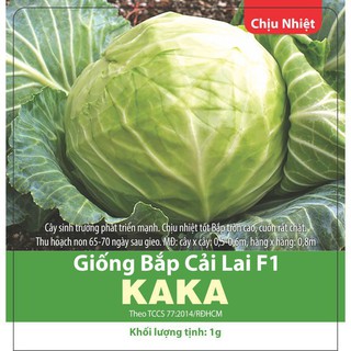 Hạt Giống Bắp Cải Xanh Lai Kaka F1 gói 0,5g Chịu Nhiệt, Năng Suất Cao