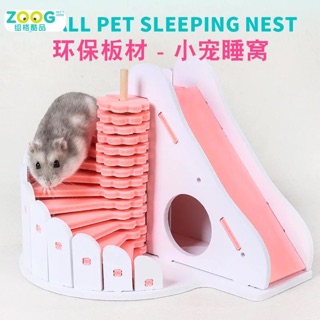 CẦU THANG XOẮN + CẦU TRƯỢT + NHÀ NGỦ