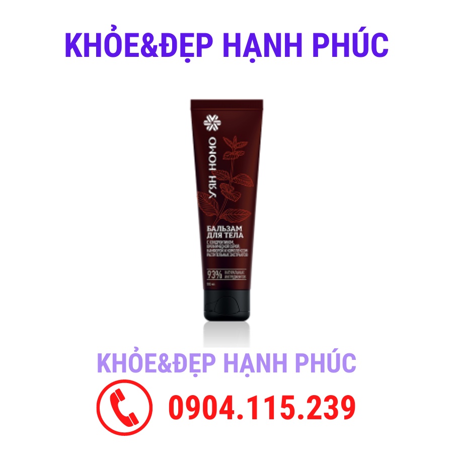 Mẫu mới gel xoa khớp Siberian Pure Herbs Collection Uyan Nomo Joint Comfort Natural Relief Cream – 100 ml /tuýp