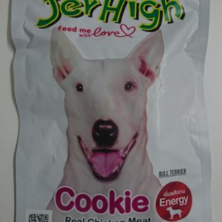 🐶 JerHigh snack cho chó 50-70g (Thái Lan)