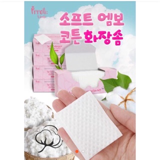 BÔNG TẨY TRANG CAO CẤP Cotton Prreti